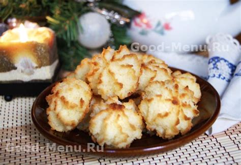 Изысканное кокосовое печенье: рецепт со вкуснейшим маслом