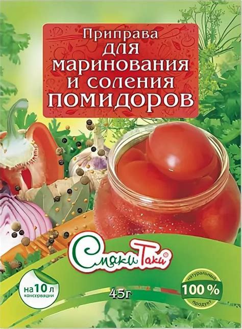 Ингредиенты, которые придают яблочному соку неповторимый вкус