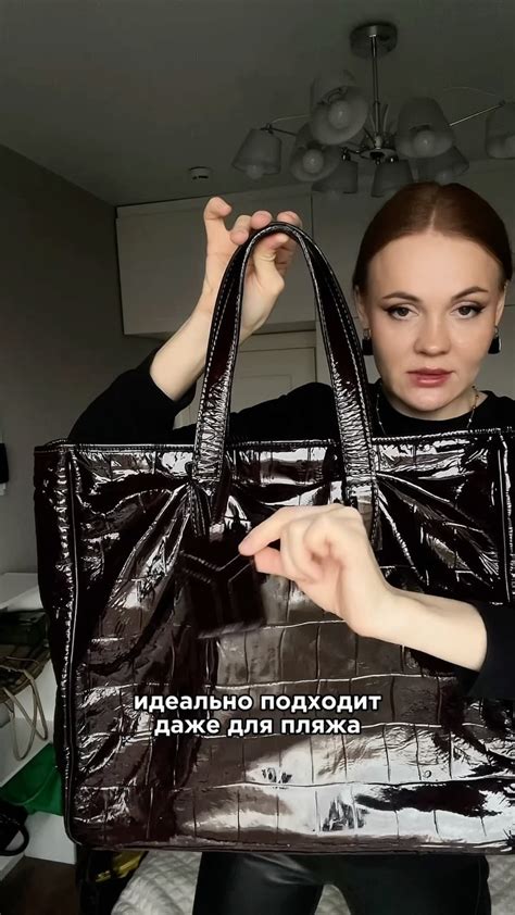 Инновационные подходы к усиленному изготовлению сумки исключительно непревзойденными методами