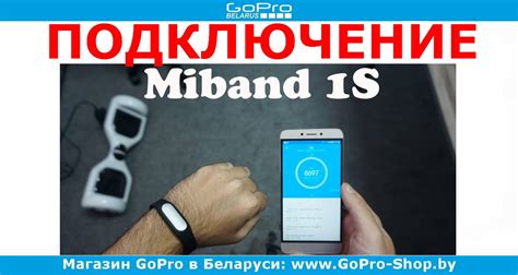 Инструкции по подключению двух наушников Xiaomi на разных устройствах
