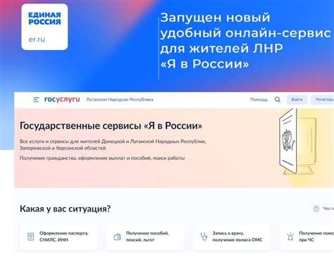 Инструкции по получению Аркинга в Варфрейме: доступные способы