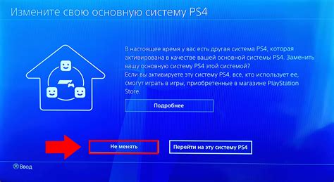 Инструкция по добавлению дополнительных компонентов в монтаж