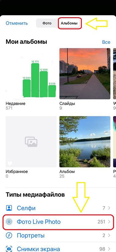 Инструкция по настройке помощника на телефонных звонках для устройств на базе Android
