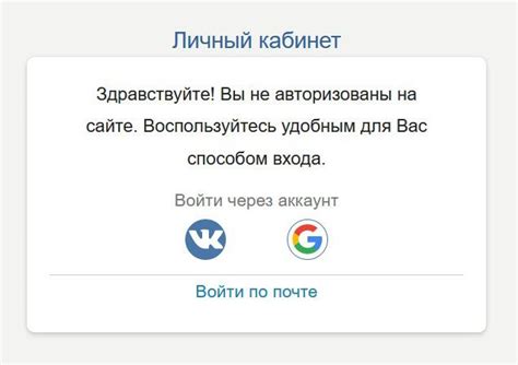 Инструкция по отключению видеокамеры на модели Y
