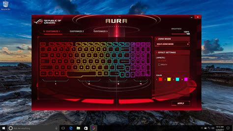 Инструкция по отключению освещения клавиатуры на компьютере Asus TUF Gaming