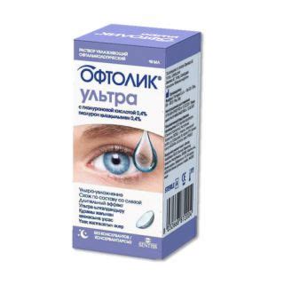 Инструкция по применению Офтолика для взрослых