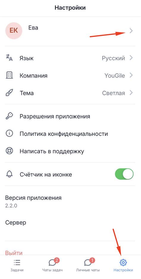Инструкция по удалению команды в популярной игре о блоках
