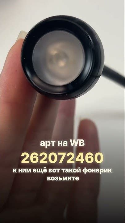 Инструменты для поддержания идеальной работы вашего смартфона