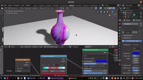 Инструменты и функции программы Blender для создания моделей с простой геометрией