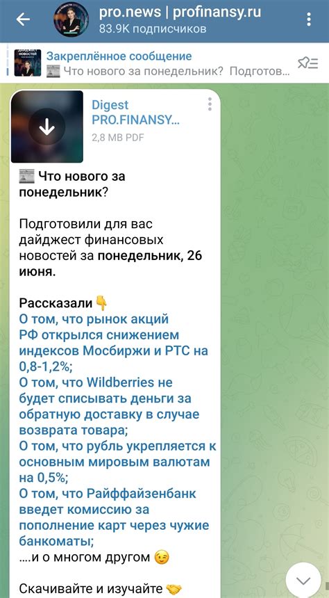 Инструмент для экспертного формирования неприятеля в Майнкрафте