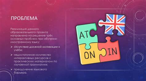 Интерактивные методы развития интереса к книгам для Алисы