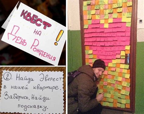 Интересные подсказки для создания DIY квеста на праздник всех святых