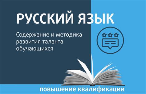 Интерес и увлечение: ключевые показатели для обнаружения и развития таланта