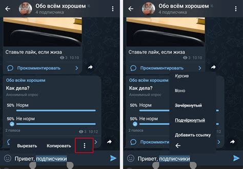 Интерпретация символа "Иконка с плюсиком в кружке" на Андроиде