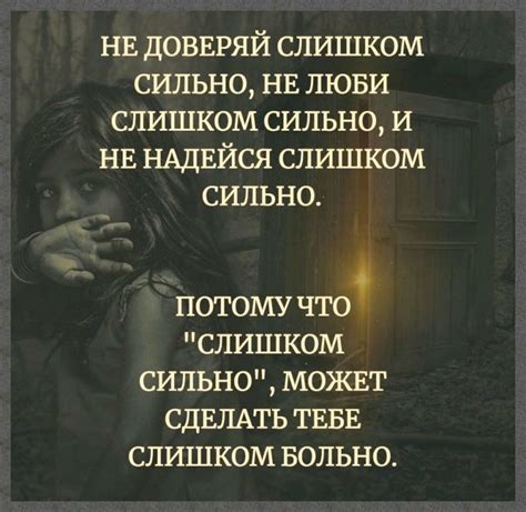 Интерпретация сновидений о измене мужа с сестрой своей жены в разных культурах и религиях