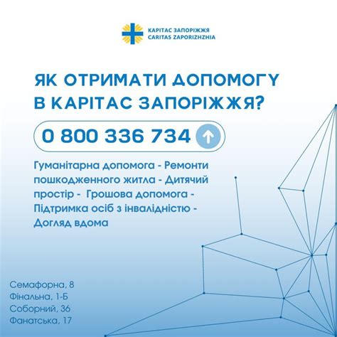 Информация, которую можно получить измерив мощность ВТЧ аккумулятора