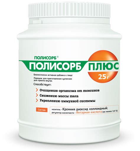 Ионные обменники - эффективное средство борьбы с фосфатами железа
