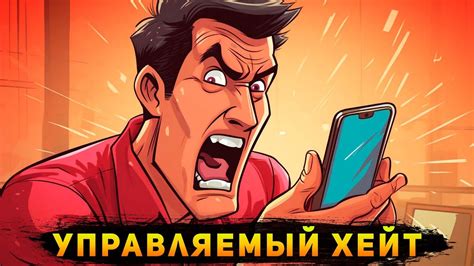Искусство привлечения внимания мужчины: первые шаги в разговоре