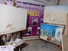 Искусство через глаза художника: грандиозность и значение творчества для общества