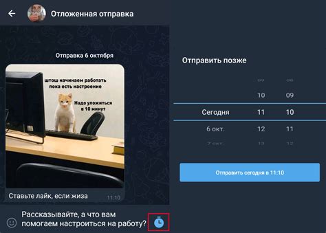Использование автоматической переводческой функции в Телеграме: удобство общения на русском