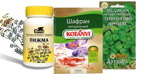 Использование аккупунктуры в борьбе с неприятными симптомами после выпивки