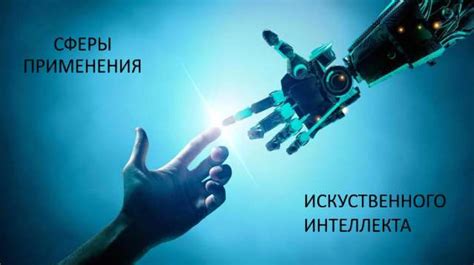 Использование альтернативных подходов для достижения яркого и блестящего внешнего вида