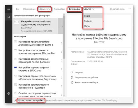 Использование встроенного инструмента для обнаружения файлов большого размера