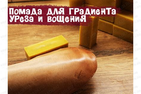 Использование градиентов и текстур для создания атмосферных эффектов в САИ