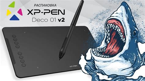 Использование графического планшета Xp pen deco 01 v2 в различных программах