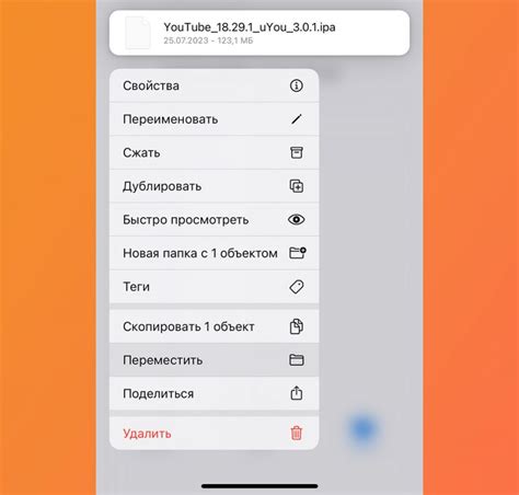 Использование дополнительных опций и настроек в мессенджере