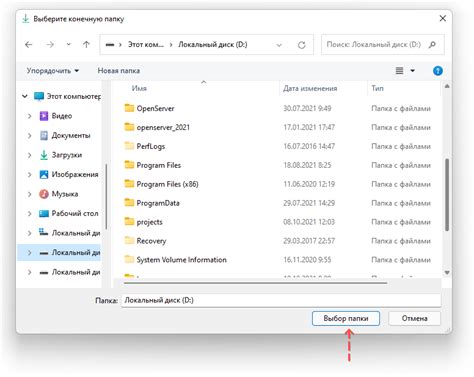 Использование доступных ссылок для загрузки файлов