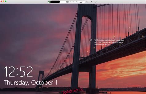 Использование и функциональность RustDesk на операционной системе Debian