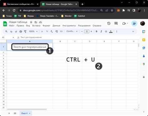 Использование клавиши Insert в повседневной работе: полезные советы и применение
