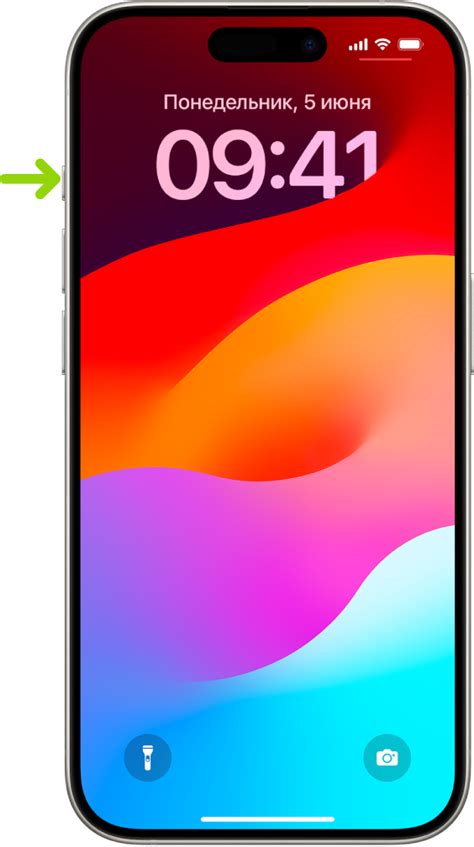 Использование кнопки "Громкость" для выключения iPhone 13