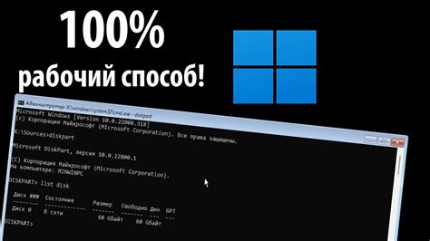 Использование командной строки для активации банихопа во визуальных стилях