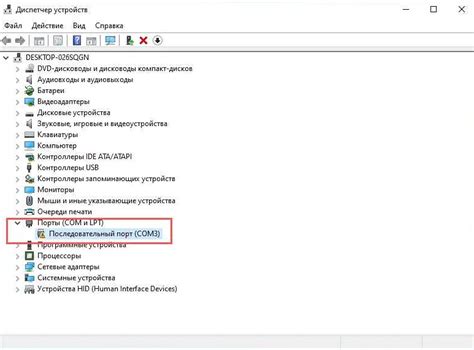 Использование командной строки для определения заполнения памяти в видеоданных