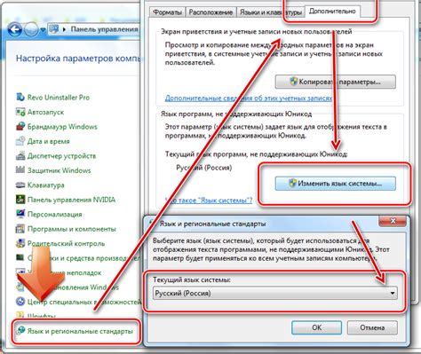 Использование команды "POINTS" для изменения внешнего вида точки