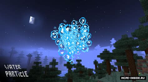 Использование команды /particle для формирования пылевых частиц в игре Minecraft