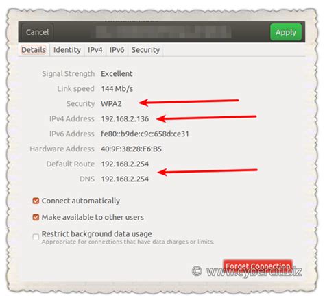 Использование команды ifconfig для определения IPv4 адреса в Linux