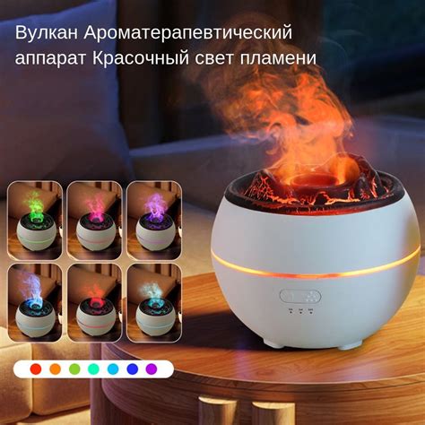 Использование кристаллов и ароматерапии для обновления энергии