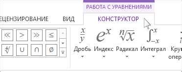 Использование математических формул для классификации фигур