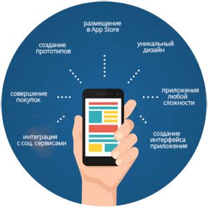 Использование мобильных приложений для контроля подключенных гаджетов