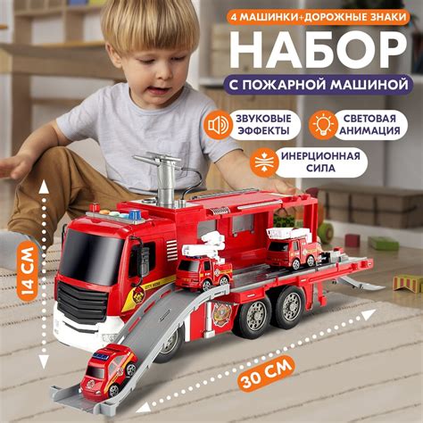 Использование модификаций и дополнительных элементов для улучшения заметности объектов