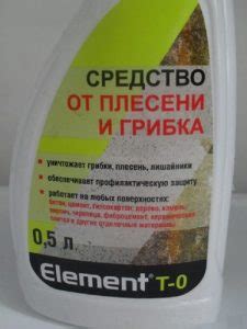 Использование народных методов для борьбы с грибком на обуви