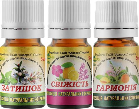 Использование натуральных ароматерапевтических масел