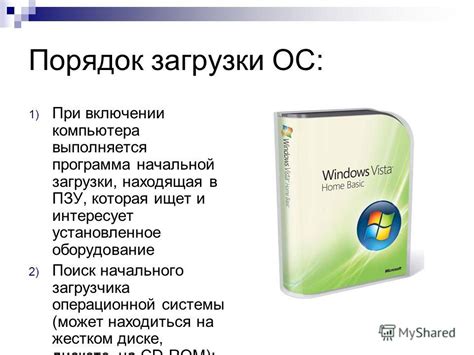 Использование несовместимых операционных систем на детских часах и телефонах родителей