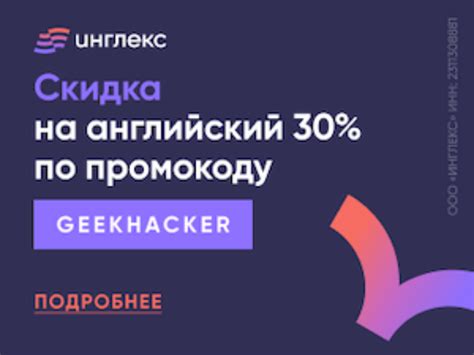 Использование онлайн-поисковых сервисов для раскрытия личности автовладельца