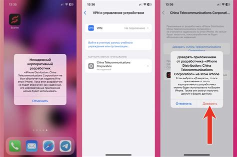 Использование приложений для настройки фоновых изображений на iPhone 8 Plus