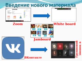 Использование прыжковых платформ и скользких поверхностей для более интересного bhop