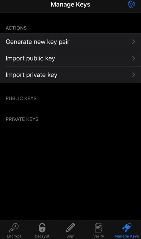 Использование публичного ключа PGP для безопасного обмена зашифрованными данными